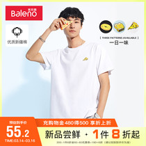 Baney Road Spring Summer New Frontier Cotton Printed Loose Short Sleeve T-Shirt Male Tide Pure Cotton Half Sleeve Loose Casual Blouse
