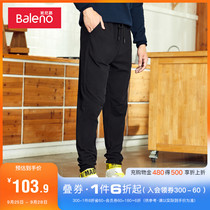 Benni Road autumn and winter tie pants mens knitted trousers straight tube elastic high trend sports loose casual trousers
