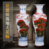 Jingdezhen hand-painted ceramics landing vase landscape landscape living room home new house decoration Chinese ornaments