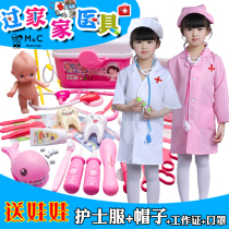 61 Childrens doctor Nursing wear a needle Career past Home Table Performance Costume Corner Color Play Pure Cotton White Coat