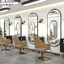 Simple with lamp Beauty Mirror single mirror LED integrated hair salon special network Red Barber shop mirror