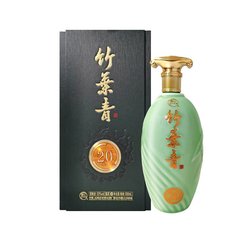 汾酒青花20白酒53度-汾酒青花20白酒53度促销价格、汾酒青花20白酒53度