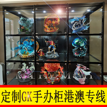 Famous door glass display cabinet display cabinet custom ornaments transparent household GK hand-run model cabinet boutique Lego showcase