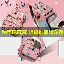 Waterproof mommy bag multifunctional large capacity fashion backpack mother bag pregnant women out backpack mother and baby bag