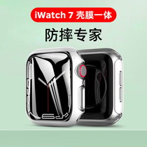 iwatch7 protective case anti-fall apple iwatch7 film all-inclusive tch7 shell film waterproof applewatch7 shell film one iwa watch protective case apple watch s