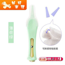 Childrens net pocket lying on a booger clip ear spoon care Baby nostril cleaning tweezers childrens nose clip shower cap