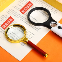 Magnifying glass for students with high power handheld portable childrens science elderly reading optical high definition jewelry appraisal repair 40 times with light led expansion large mirror repair table 100 times for the elderly