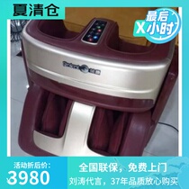 Rongkang RK858 Knee pads Leg reflexology machine Foot massager Electric heating leg machine Leg and knee massager