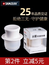 Water hot water bottle stopper warm pot plug plastic silicone household boiling water warm bottle stopper lid accessories thermos bottle stopper