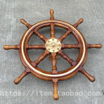 Rudder decoration wall hanging solid wood Mediterranean direction rudder plate retro hanging wall mahogany octopus ocapiton
