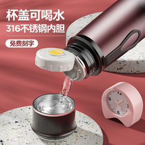 High-grade thermos cup men and women 316 stainless steel water cup large capacity kettle portable high-value customized tea cup