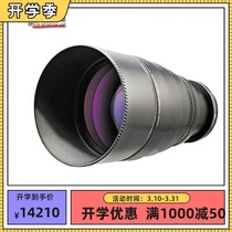 Japans Raynox Reynolds HDP-9000EX 1 8X photo camera DV machine looking far into the mirror 72mm
