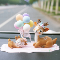 All the way to the safe deer car interior decoration ornaments cute personality ins Net red car supplies Daquan goddess