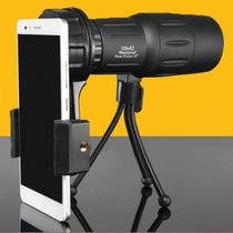 300 single-tube single-pass professional mobile phone telescope high-definition high-power body night vision single simple 10000 small portable
