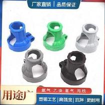 Oxygen Bottle Cap Gasification Rubber Ring Gas Tank Protection Hood Connector Switch Valve Protection Ring Pressure Reducing Steel Bottle Spacer 