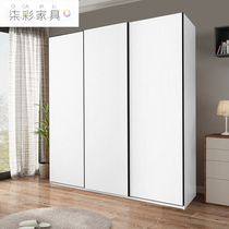 Nordic sliding door wardrobe simple modern bedroom white wardrobe 1 8m2m three-moving door cabinet 2 4m sliding door wardrobe
