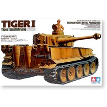 √ Yingli Tamiya assembly model 1 35 German Tiger I very early type heavy tank 35227