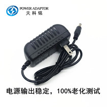 Universal pineapple Jun Booster X muscle fascia massage gun charger fascia grab release fascia gun power supply