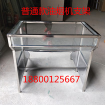  Beijing kitchen balcony range hood shelf glass cover oil-proof cover Household old-fashioned smoke machine shelf hood bracket