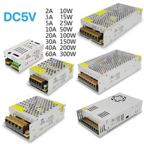 LED display 5v power adapter 5v transformer Switching power supply 220V to 5V40a10a60a5a DC