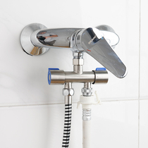 Household water pipe hose faucet universal joint one-point two-angle valve washing machine inlet toilet shower rotary interface