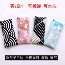 Cotton handmade Mouse wrist pad Cassia wrist pillow removable and washable cloth hand pillow holder keyboard wrist pillow support