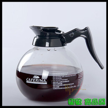Original dress Taiwan CAFERINA coffeemaker 330 American machine insulated pan special heat resistant glass pot can be heated