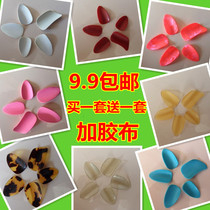 Buy a set and send a set of celluloid pipa nails transparent color adult children eight colors optional