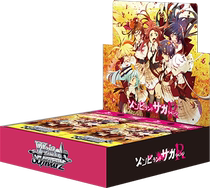 Black and white wing WS Saga Idol is a legendary comeback big box supplement bag (including big set of links)