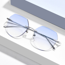 With frameless pure titanium myopia glasses men and women have tide glasses frame big face frame thin color color finished eyes