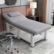 Beauty bed beauty salon special folding body beauty bed Physiotherapy bed moxibustion bed massage massage massage massage massage bed home home