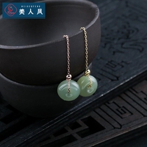 925 Silver Safe Button Earrings Empty Todigy Earline Empty Tooty Accessories Inlaid Emerald and Tian Yok Ping An earline support