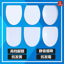 Universal Washton toilet cover Seat toilet cover Big Red Eagle toilet household accessories Toilet seat toilet old-fashioned toilet plate