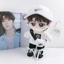 (Pre-sale)20cm Wang Yibo doll Cotton doll humanoid doll Cartoon star with the same q version can be facelifted