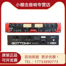 Gottomix Redtwo MKII song picture tube microphone amplifier recording studio play Red Two