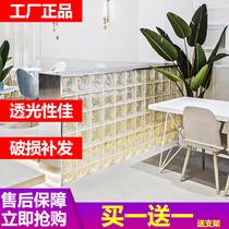 Jinghua transparent hollow cube glass brick Crystal brick bedroom bathroom partition wall bar background porch screen