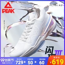 Peak state Flash 3 generation bubble color 2021 new official website wear-resistant shock absorption professional game basketball shoes men