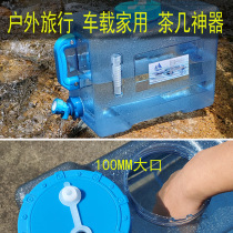 Outdoor bucket Home Water storage with tap Vehicle Self-driving Swimming Water Storage Tank Plastic Pure Mineral Spring Plastic Bucket