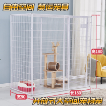 Mastiff transport square tube Free space birdcage Pigeon cage Cat cage Cat villa Large breeding cat house Cat fence Dog fence