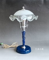 In the beginning of reform and opening up 1980s middle vintage old objects glass cover up fetal glass feeder table lamp