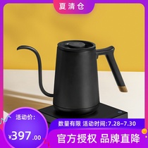 Tamoyu Smart temperature control hand punch pot Household fine mouth coffee pot Stainless steel electric kettle Tea temperature control pot