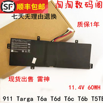 Original Thor 911 Targa battery T6a T6d T6c T6b T5TB G15G laptop battery