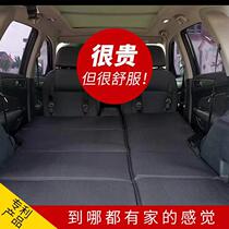 Car folding bed non-inflatable travel bed custom car to bed car sleeping artifact rear trunk SUV sleeping mat