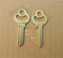 1 Inch 2 Earth Padlock Key Blank Key Blanks for supplies Shunshun repair lock shop