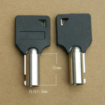 Shunshun repair lock shop Plum blossom 7 5 hollow key blank