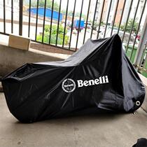 Benali Motorcycle Hood Juvenile Lion 250500 Yellow Dragon 600BN302 Big Devil 502C752S Car Clothes Yellow Tour