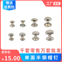 Single and double-sided rivets diy luggage leather punch flat face cap nail installation tools hit nail manual mold