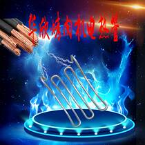 Electric heating Turkish barbecue machine commercial Brazil barbecue stove electric heating tube accessories electric oven meat sandwich barbecue rice