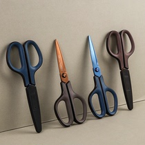 Japan PLUS Pulesi 175 titanium-plated non-viscose scissors anti-rust arc blade with protective cover safe and portable