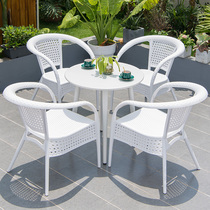 Outdoor table and chairs Courtyard Garden Imitation Rattan Chair Combo Outdoor Casual White Waterproof Sunscreen Simple terrace Rattan Chairlift
